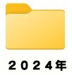 2024